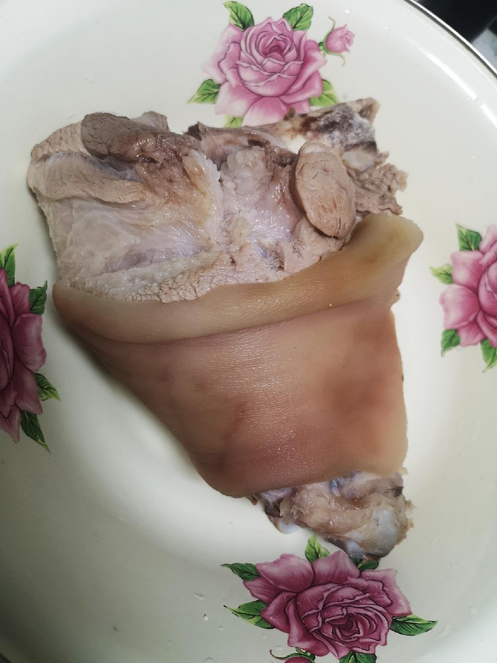 С