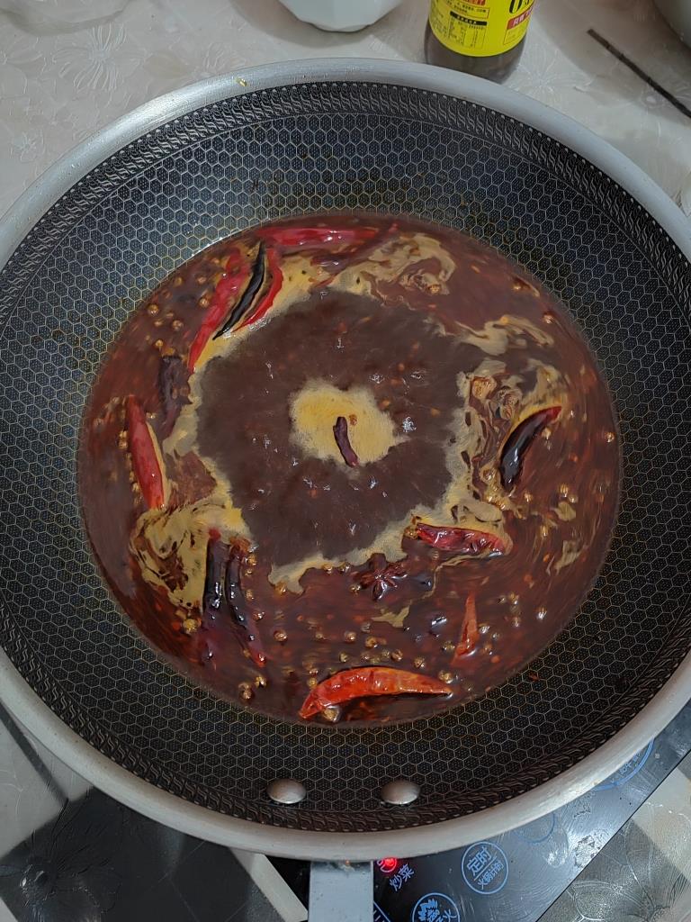 С