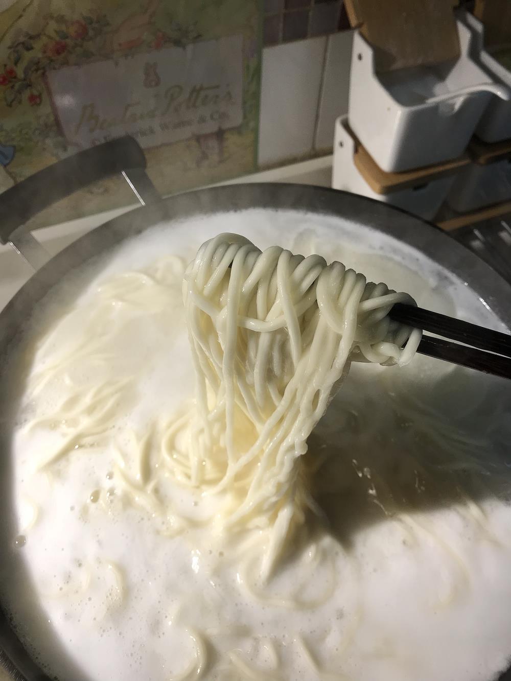 С