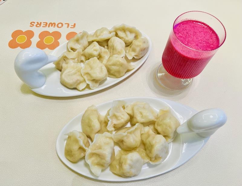 С