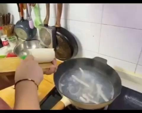 С