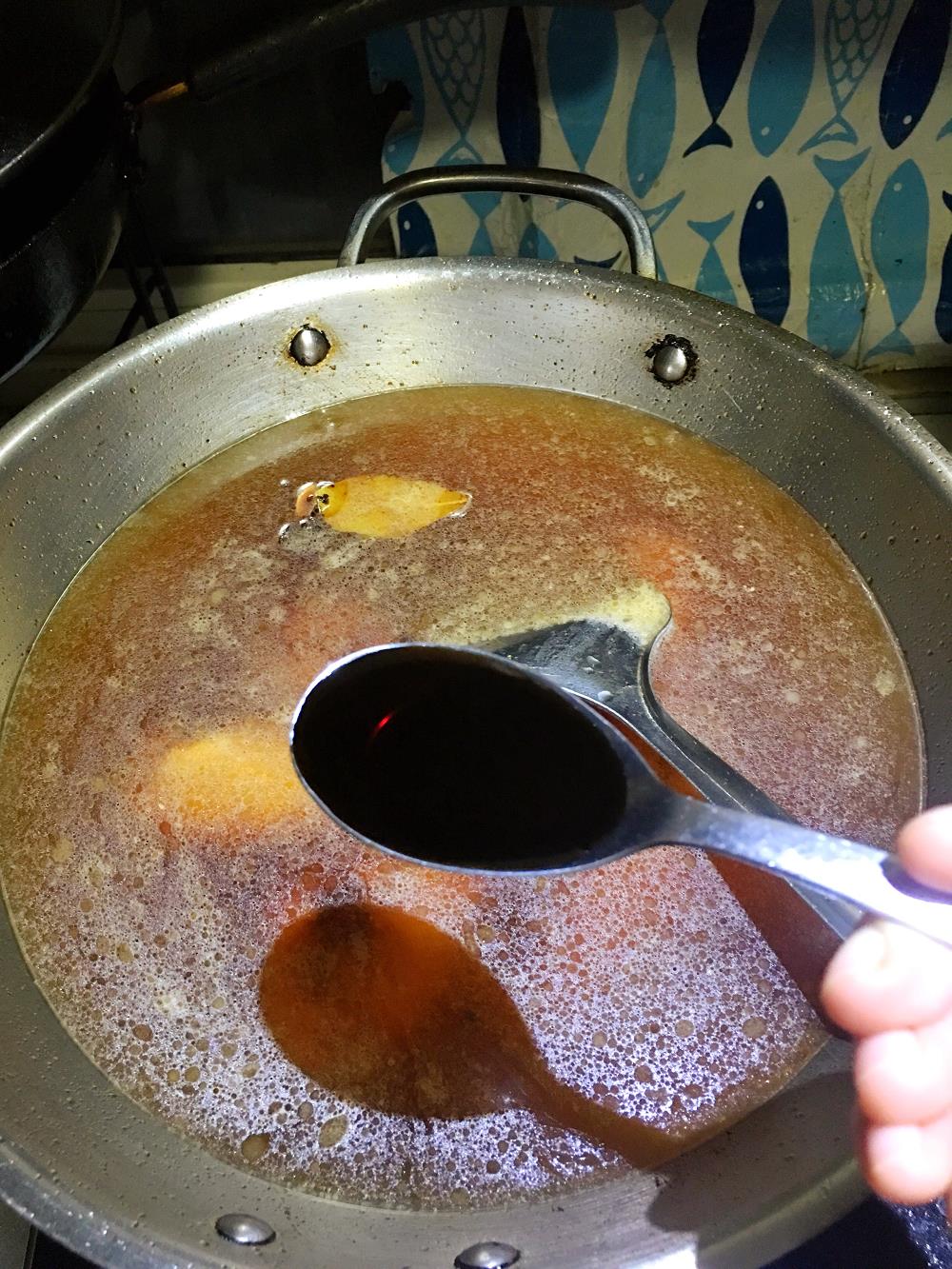 С