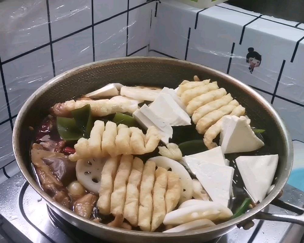 С