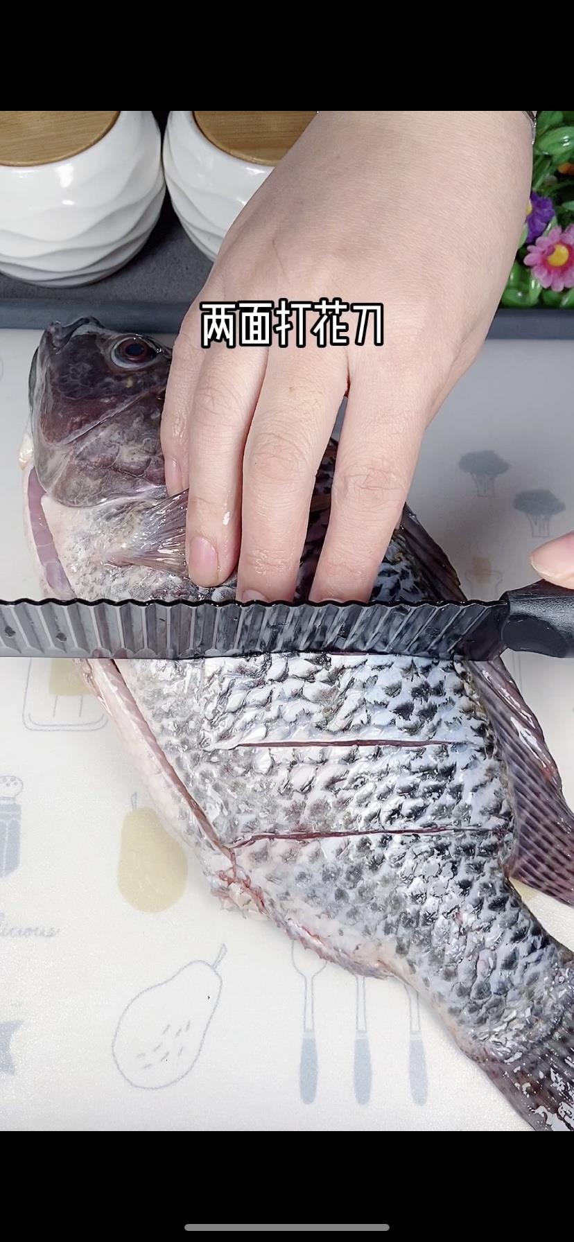 С