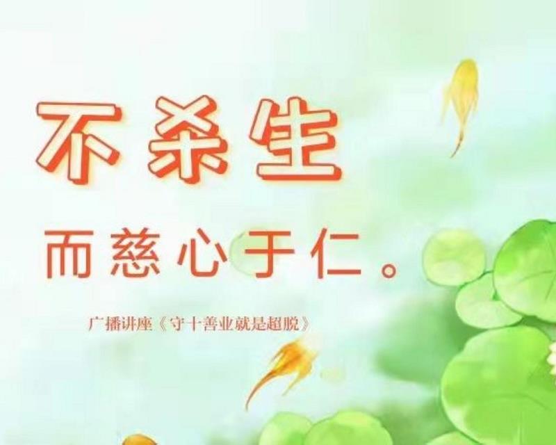 С