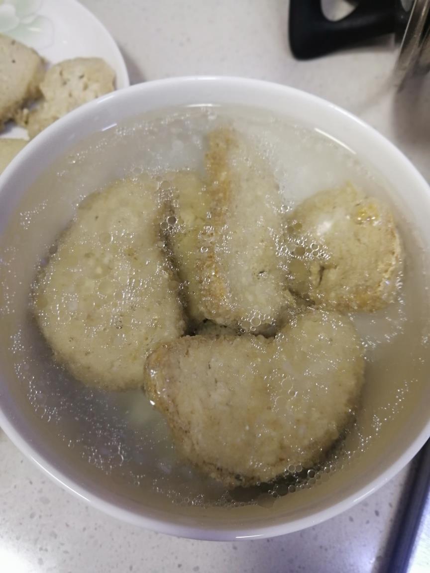 С