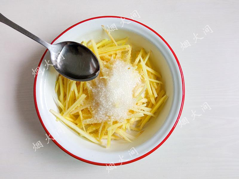 С
