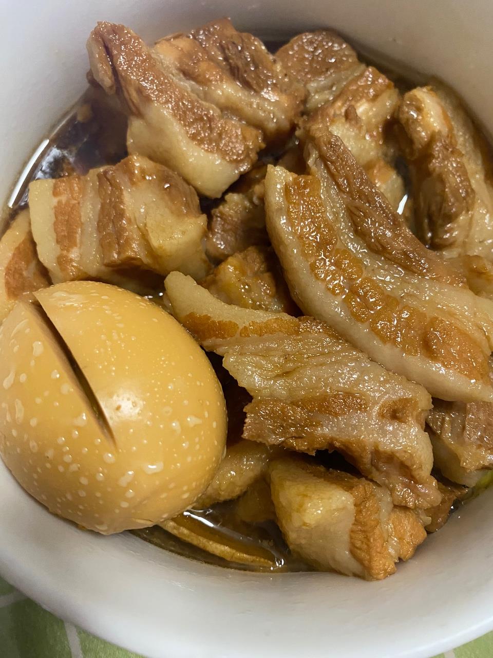 С
