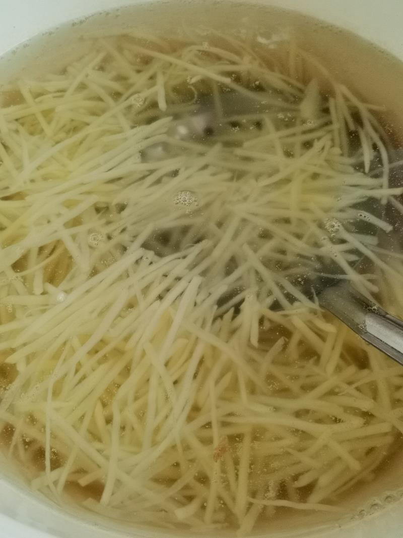С