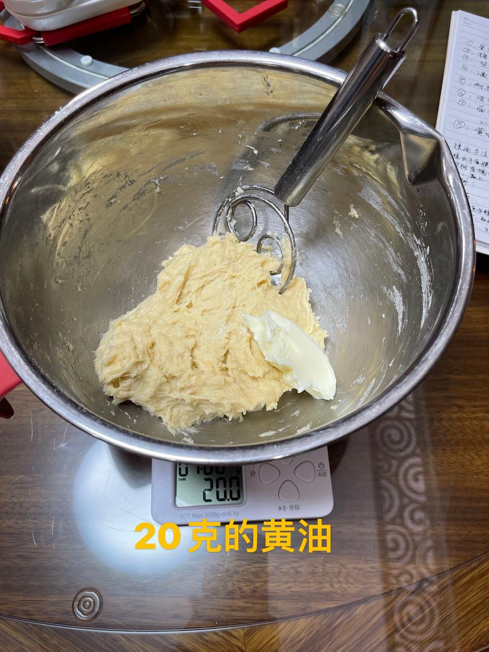 С