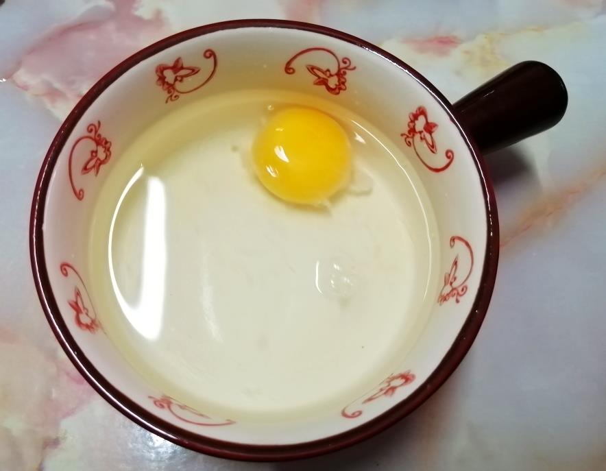 С