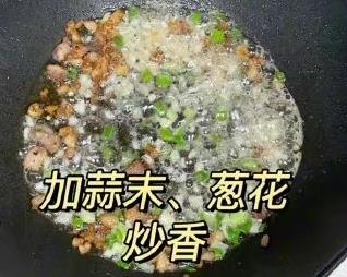 С