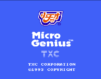С