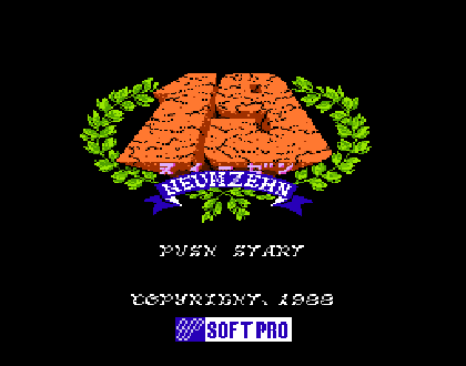 С