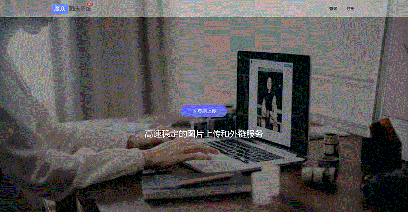 小库网
