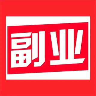 С
