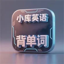 С