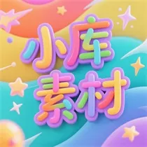 С