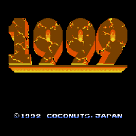 1999ǿ