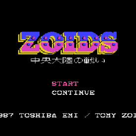 ZOIDS-½֮ս