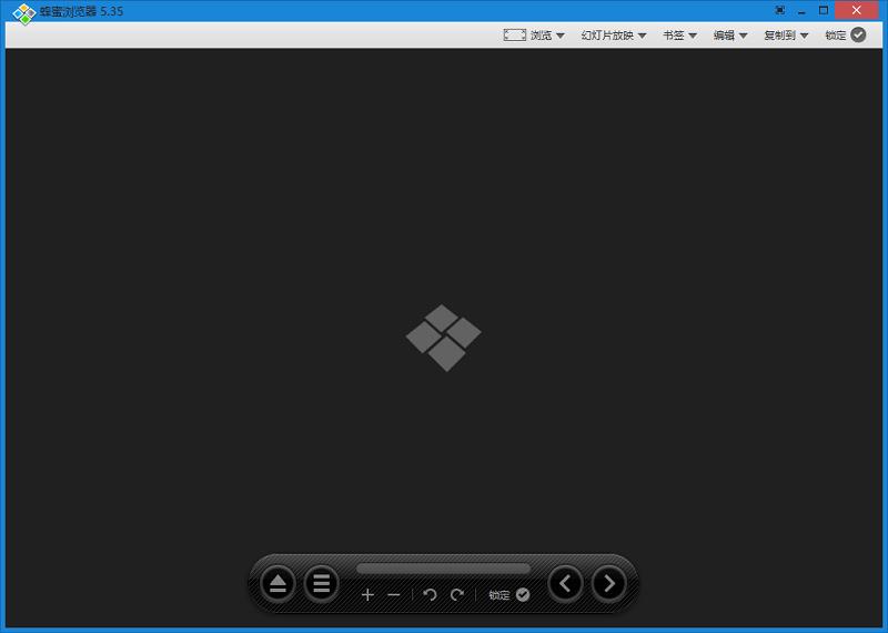 С-ͼƬHoneyview v5.53