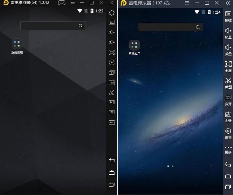 С-׵ģv5.0.56/v3.X [Լ400MB]
