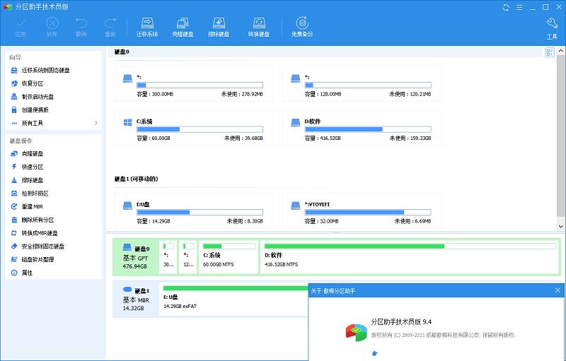 С-ּԱv10.1.0ر