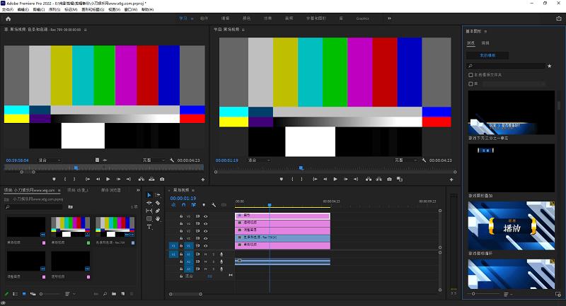 С-Adobe Premiere Pro 2023 v23.4 [2GB]