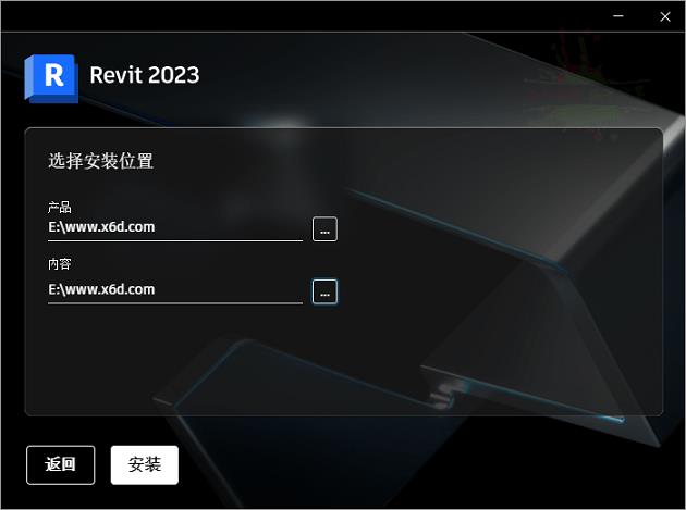 С-Autodesk Revit 2024.0.2ر [2GB]