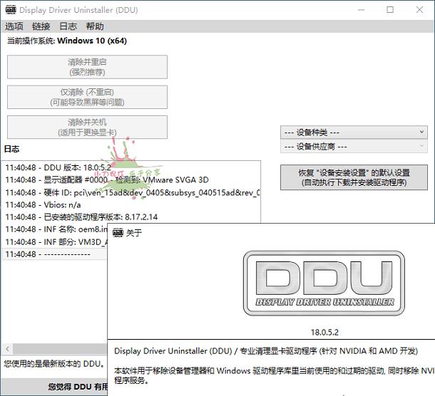 С-Կжعv18.0.6.8ɫ