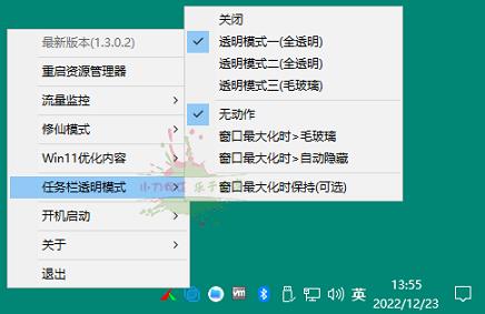 С-͸v2.1.1.0