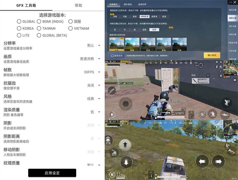 С-ԼGFXv10.2.9̻
