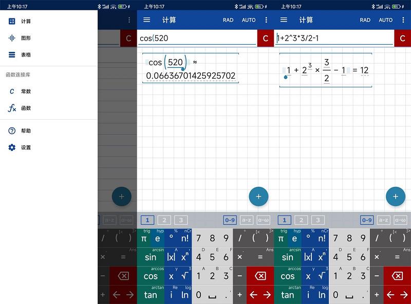 С-׿Mathlabv2023.04.164 [9MB]