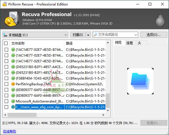 С-׿XPlayerv2.3.5.1߼ [18MB]
