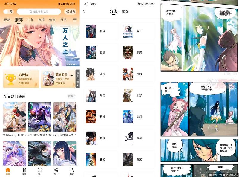 С-׿v1.0.0̻ [16MB]