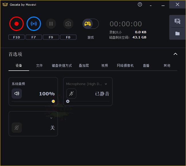 С-Movavi Gecata¼v6.1.2 [40MB]