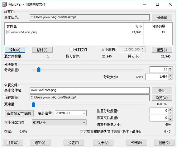 С-MultiParļݻָv1.3.2.9