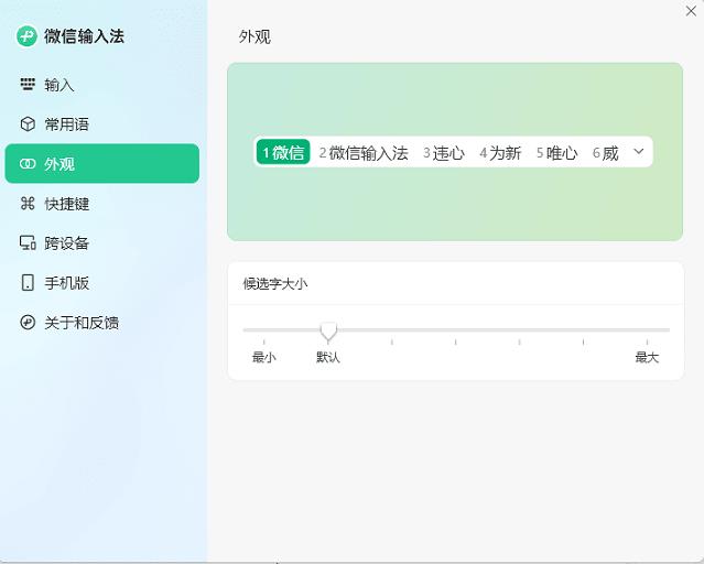 С-PC΢뷨v1.0.3.256