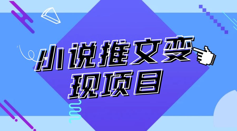 小库网