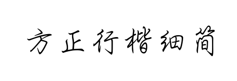 С