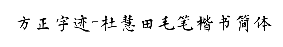 С