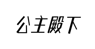 С