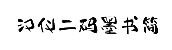 С