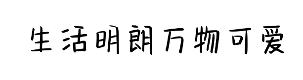 С