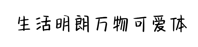 С