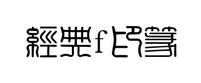 С