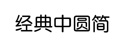 С