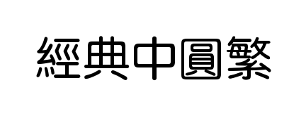 С