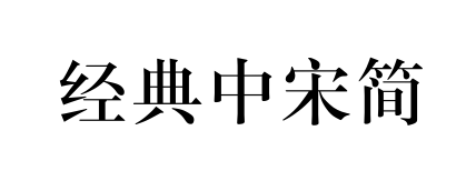 С