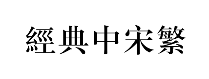 С